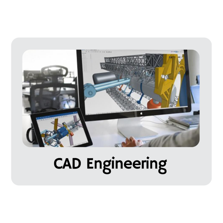 CAD Design